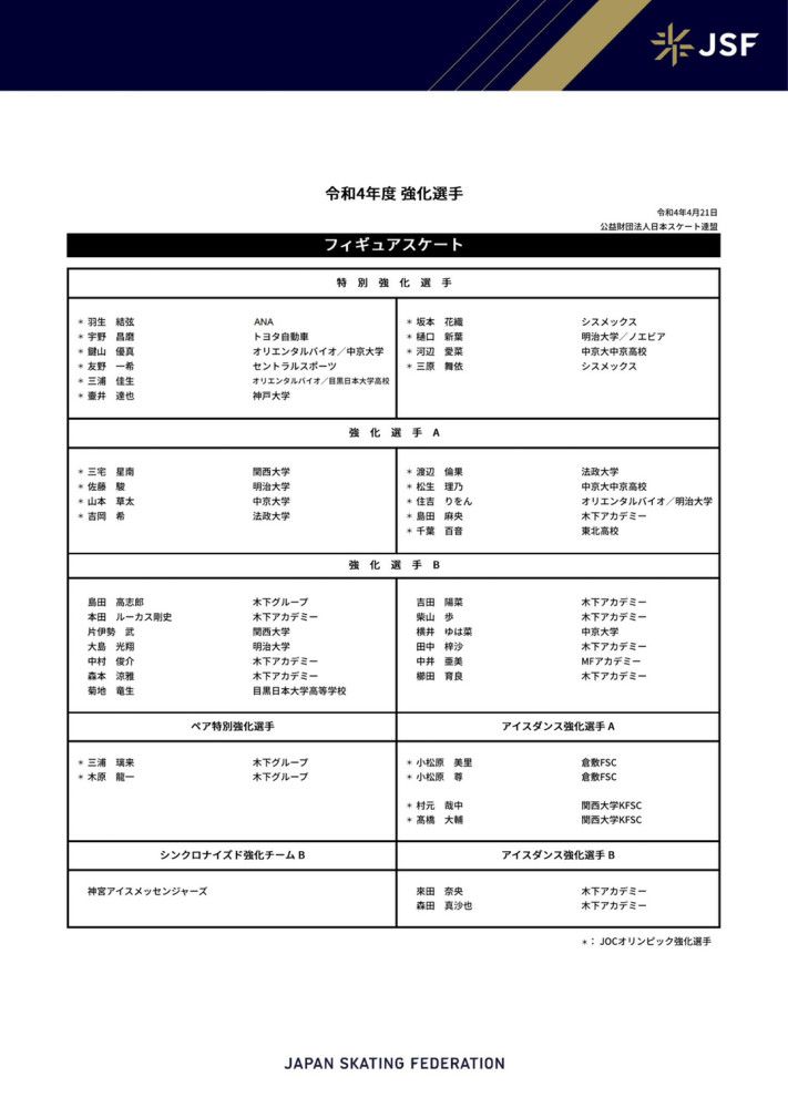 黎漾闭了闭眼，忽然很想笑，笑自己覆水难收。